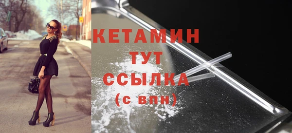 мет Каменка
