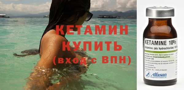 мет Каменка