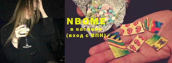 мет Каменка