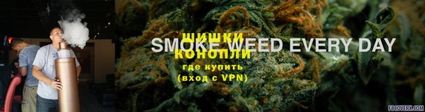экстази Каменск-Шахтинский