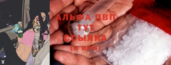 экстази Каменск-Шахтинский