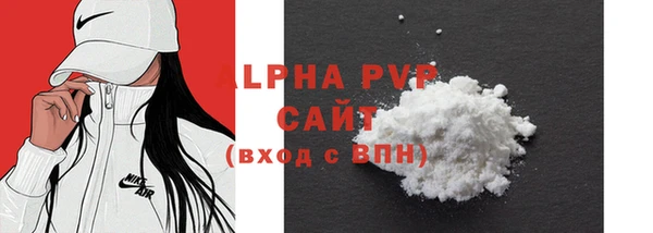 мет Каменка