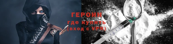 мет Каменка