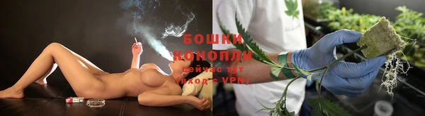 экстази Каменск-Шахтинский