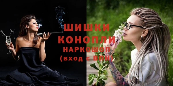 дистиллят марихуана Каменногорск