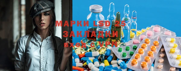 дистиллят марихуана Каменногорск