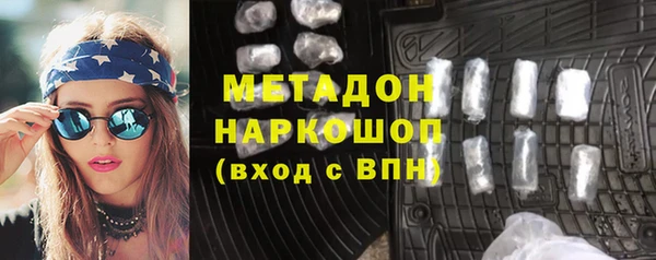 мет Каменка
