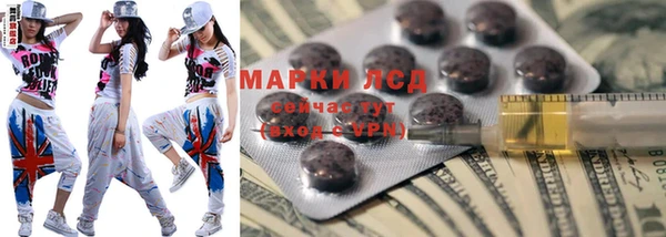 мет Каменка