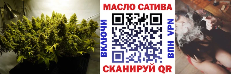 ТГК гашишное масло  Купить  Чёрмоз 